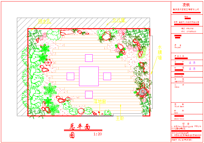 【湖南】某日式私家花园景观设计图纸