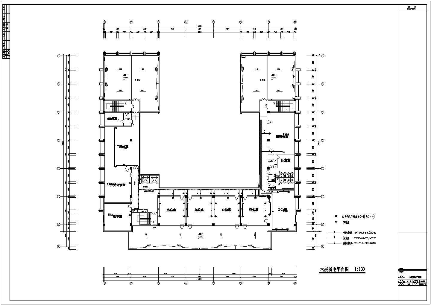 某六层综合办公楼电气布线CAD图纸