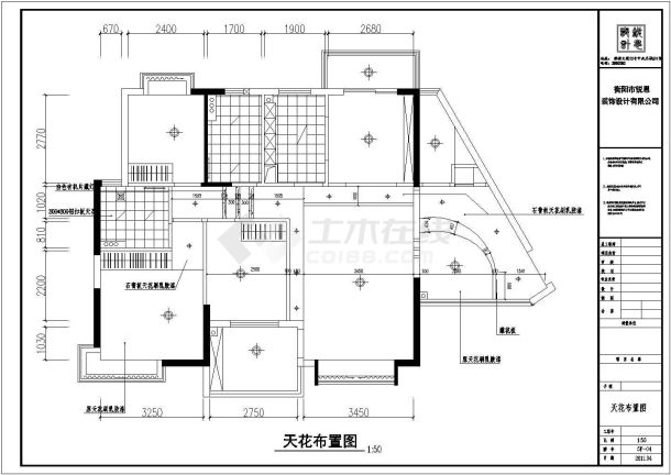 某原3室两厅修改成四室两厅家装设计图纸-图二