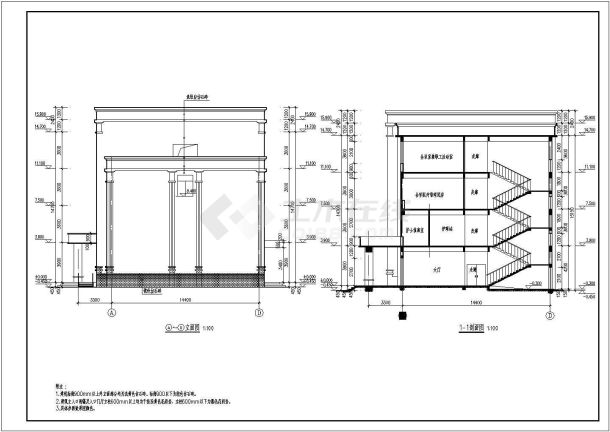 某地卫生院3层综合门诊楼建筑施工图-图二