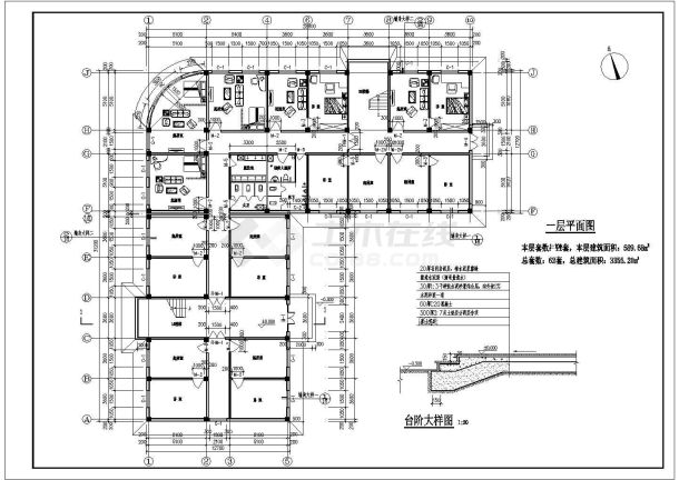 西安某地集体待客区建筑参考图-图一