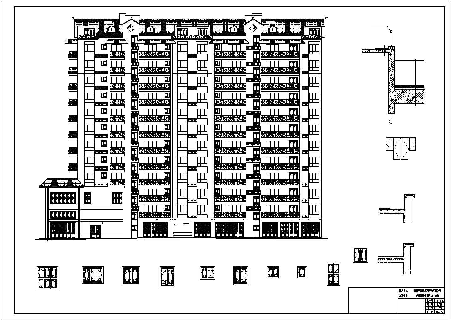 某仿古商住楼建筑CAD图纸