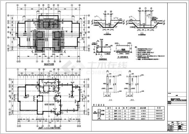 高层建筑结构设计CAD全套布置图-图一