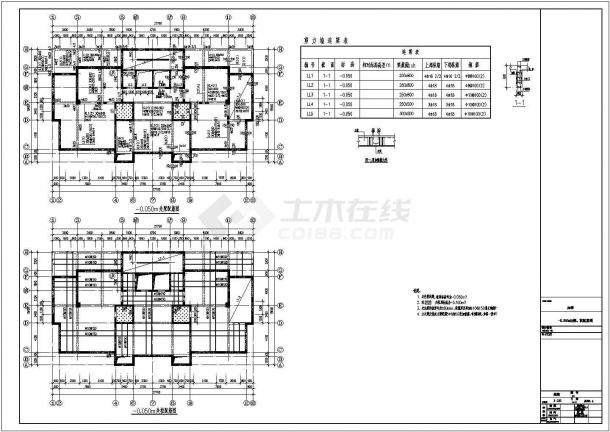 高层建筑结构设计CAD全套布置图-图二