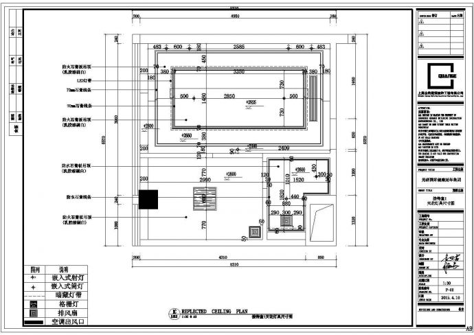 3000平欧式风格双层养生SPA会所装修设计施工cad图_图1