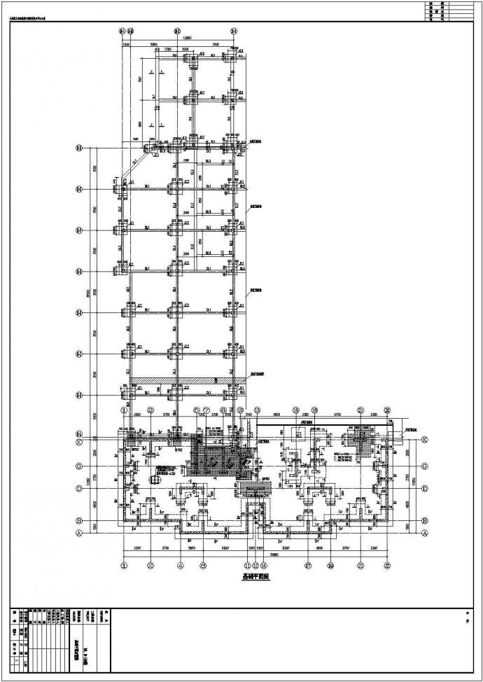 某地18层住宅楼结构设计施工图_图1