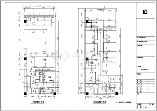 【上海】某中新中式风格中医养生馆医馆室内装修设计CAD图纸-图二