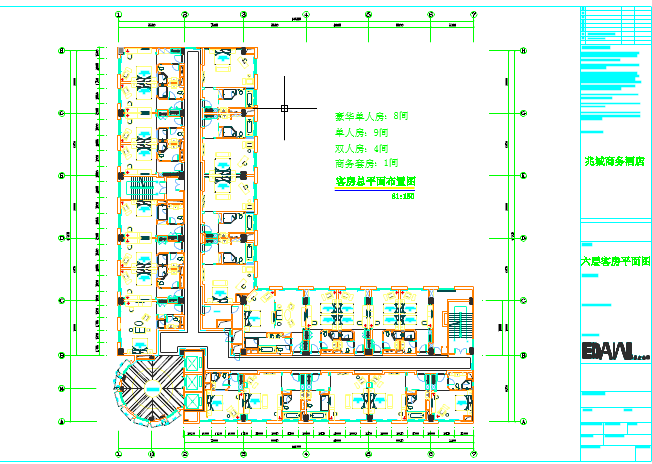 兆城酒店室内装修总施工及5楼施工CAD图纸