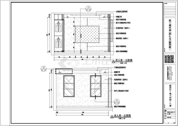 一渡双层别墅装饰施工cad图-图一