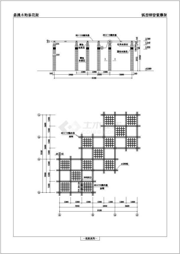 廊架游廊节点CAD布置图-图一