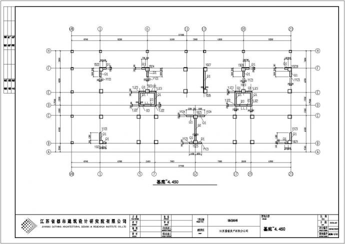 12层框剪结构酒店结构设计施工图_图1