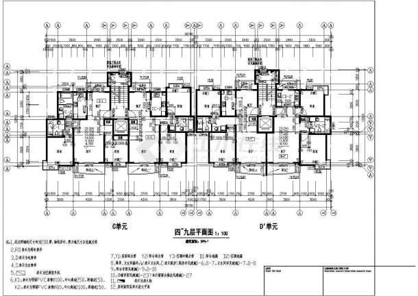 某住宅小区十一层住宅楼建筑施工图-图二