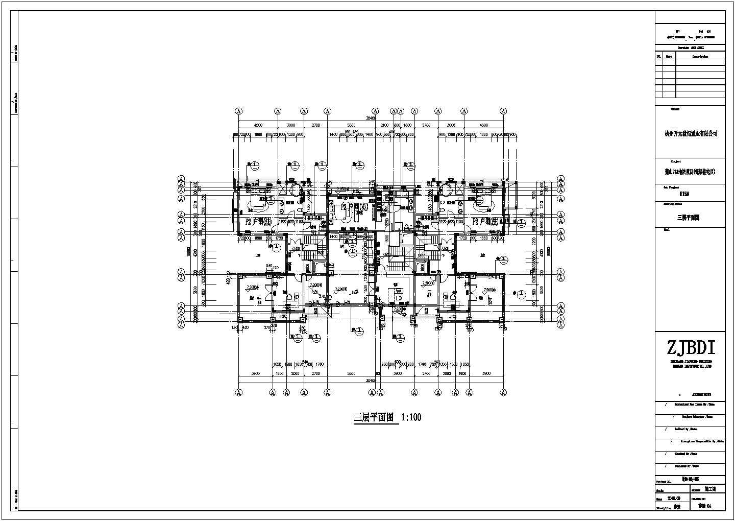 某法式3层联排别墅全套施工图