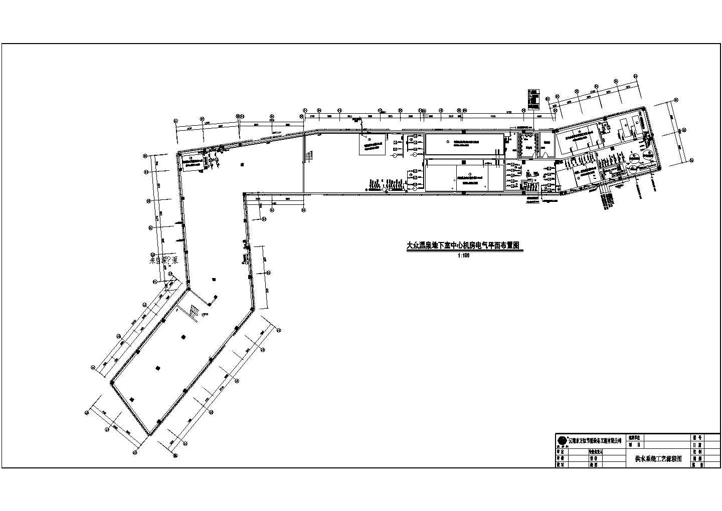 温泉水处理系统CAD规划参考图
