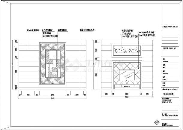 某小区联排别墅室内装修方案CAD图纸（附效果图）-图一