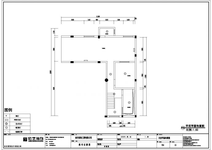 【江西】吉按地区三层中式别墅装修设计CAD图纸_图1