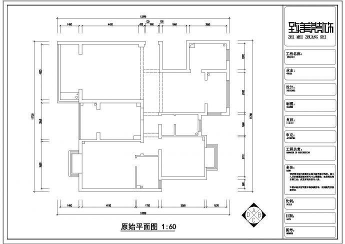 三室两厅欧式风格住宅室内装修设计CAD图纸（附效果图）_图1