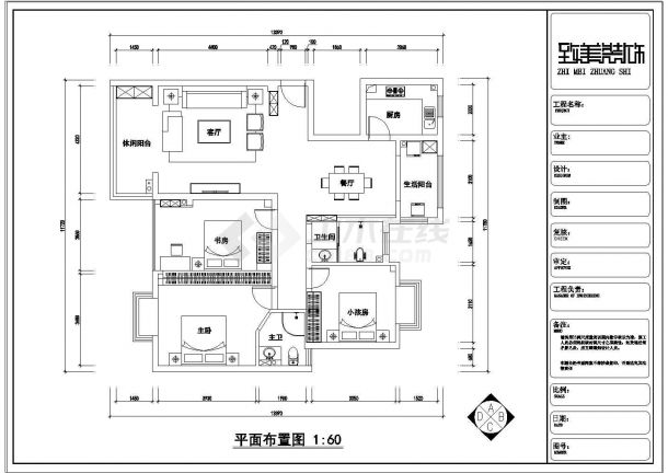 三室两厅欧式风格住宅室内装修设计CAD图纸（附效果图）-图二