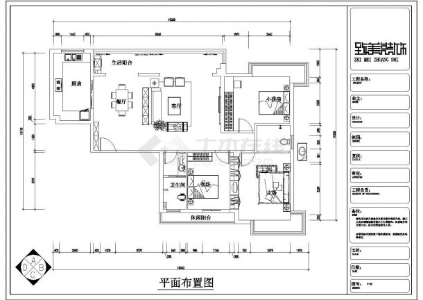 三室两厅现代家居装修设计cad图纸(附效果图)-图二
