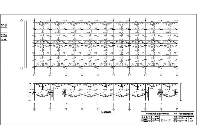 钢结构库房全套施工图纸（含建筑、结构、电气、暖通）_图1