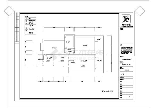 两室两厅现代简约设计施工图含效果图-图一