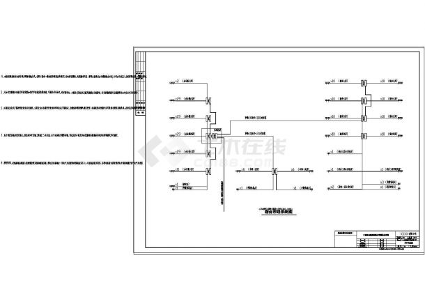 弱电系统图模板（综合布线、计算机网络等）-图二