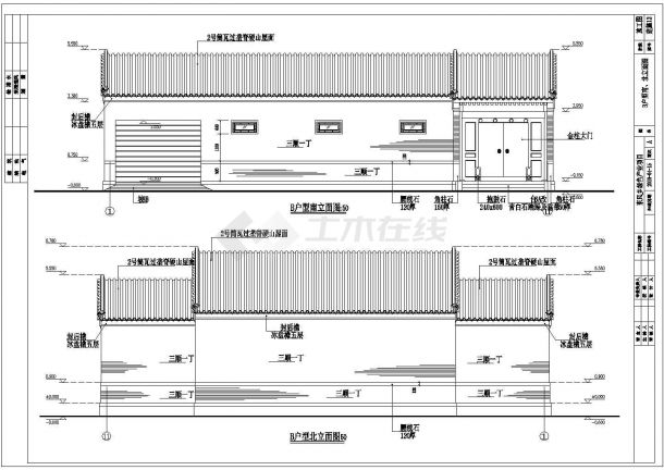 【北京】朝阳区东风乡绿色产业项目四合院建筑施工图-图一
