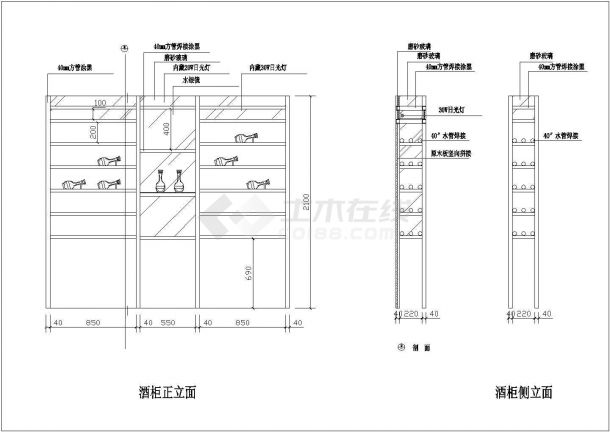 某酒吧精装设计施工cad图纸-图二