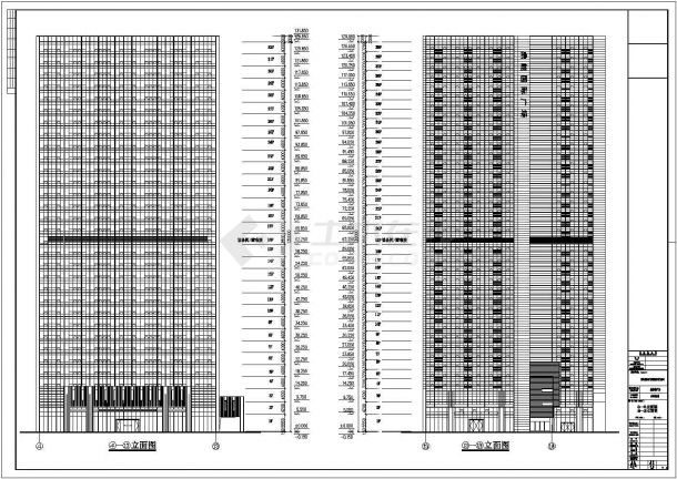某国际广场39层办公综合楼项目（含效果图）-图二