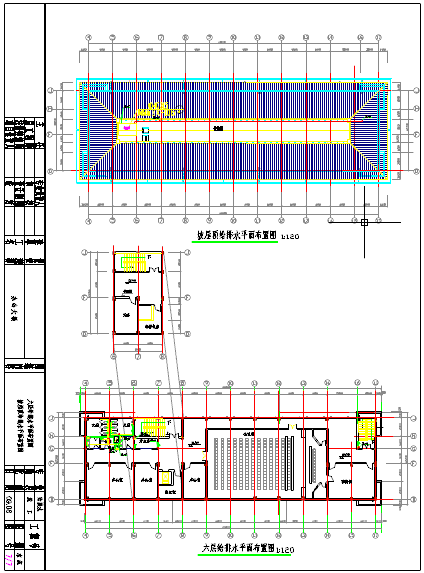 某地六层办公楼给排水设计详细图纸_图1