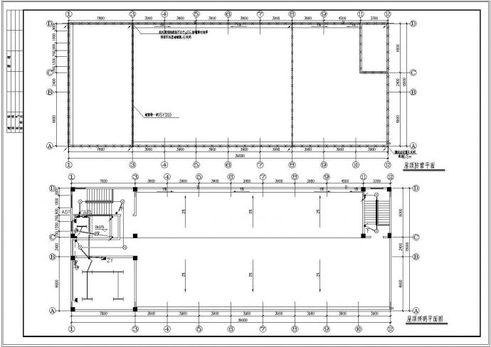 某办公综合楼电气设计方案图（含说明）_图1