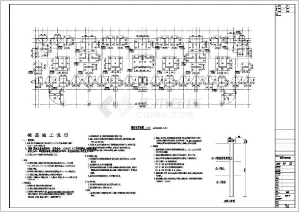 12层剪力墙结构住宅结构施工图纸-图二