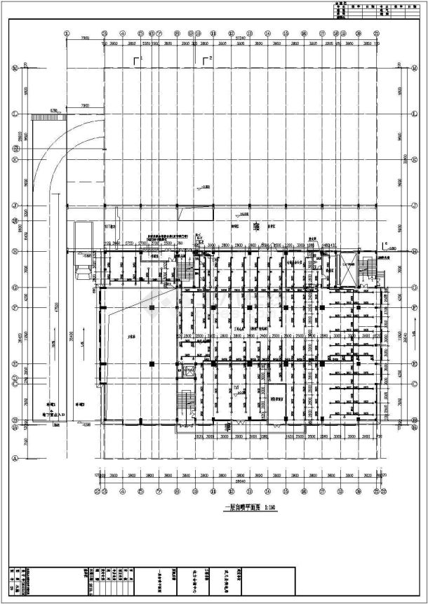 【浙江】某办公楼给排水设计施工图纸-图二