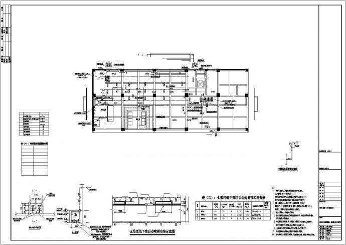 【广西】某高层实验综合楼给排水施工图纸_图1