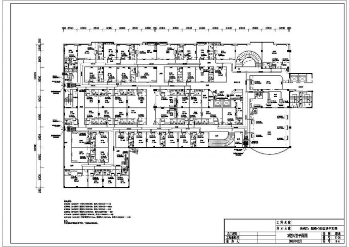 【浙江】某酒店中央空调系统设计图纸_图1