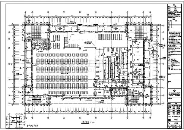 某三层框架结构中学食堂建筑施工图-图二