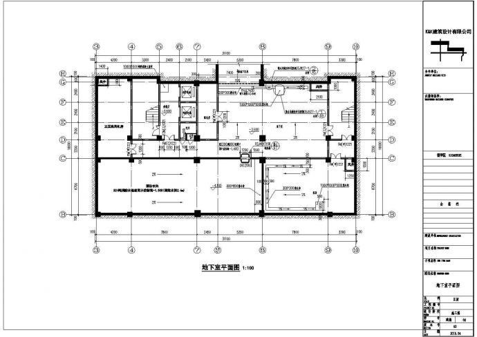 十一层二类高层办公楼建筑施工图_图1
