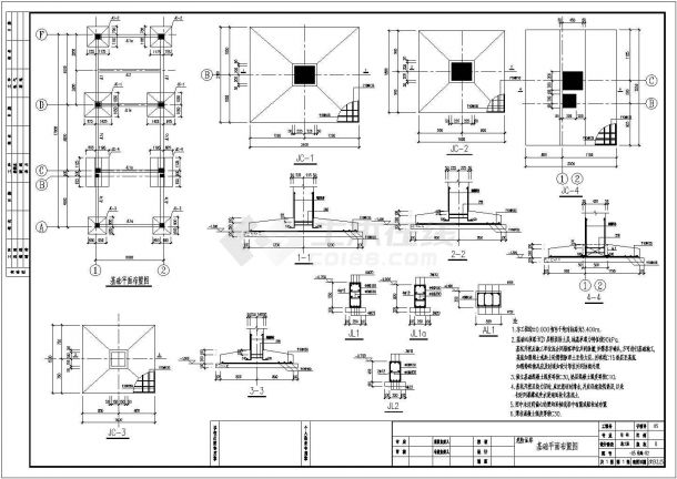 单层框架结构仓库结构施工图（屋架为钢结构）-图二