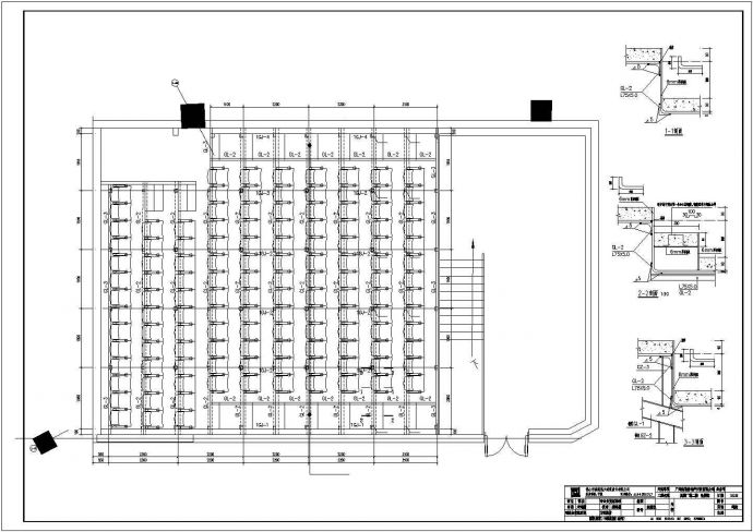 【广州】某奥园影院起坡结构设计施工图_图1