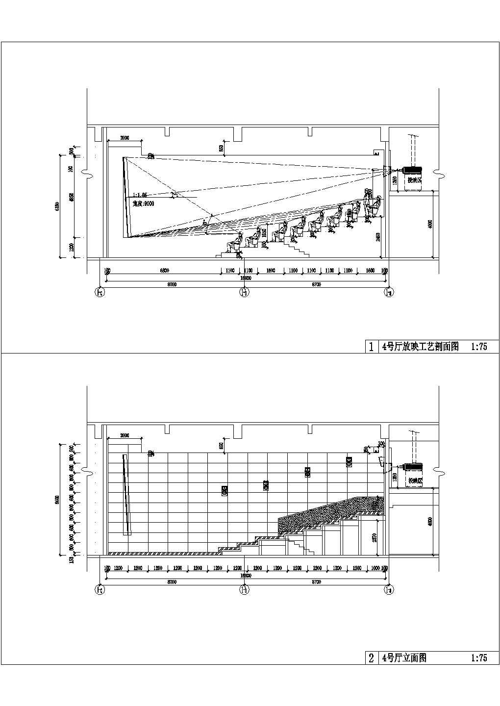 星美中山小榄百汇广场影院装饰施工图