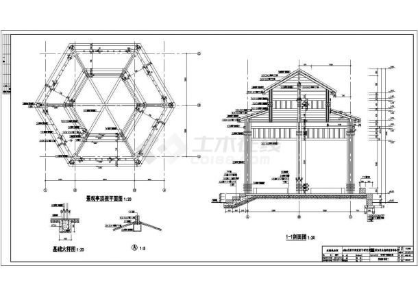 【重庆】四个亭子设计CAD施工图合集-图二