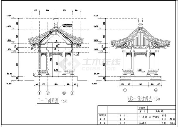 青岛市某大型地单檐六角亭建筑施工CAD布置图-图一