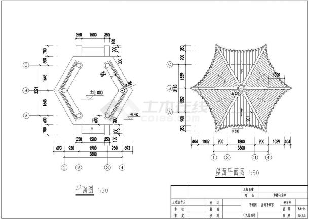 青岛市某大型地单檐六角亭建筑施工CAD布置图-图二