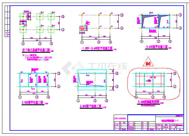 污水处理厂配电间（出水仪表间）结构施工图-图一