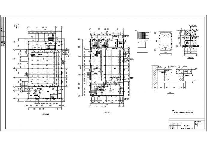 两层框架结构焦化厂201变电所建筑结构图_图1