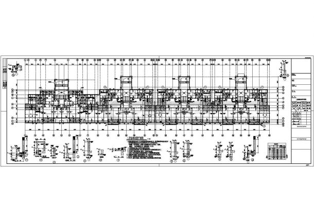 6800平六层（局部七层）框架结构住宅结构施工图（含建筑图）-图一