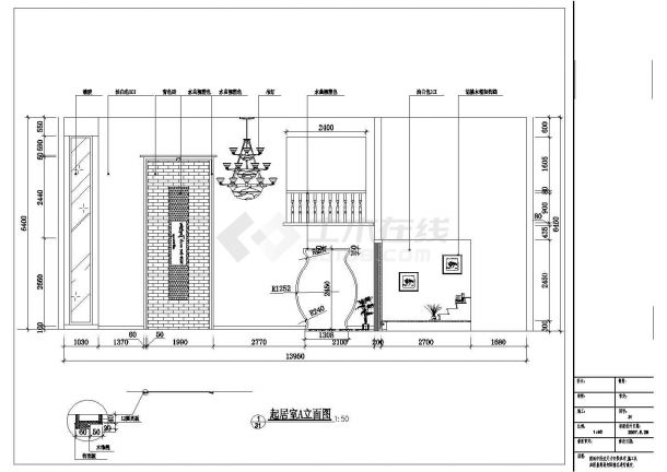 【广东】大型山水豪华现代风格三层生态别墅室内装修施工图-图一