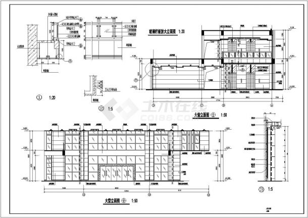 【云南】省级设计院工程现代办公楼室内装修施工图-图二