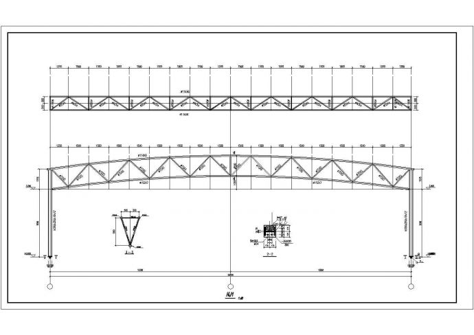 农贸市场钢桁架结构设计施工图_图1