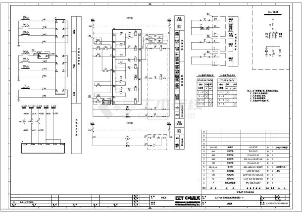 10KV中电微机保护标准设计施工图-图一